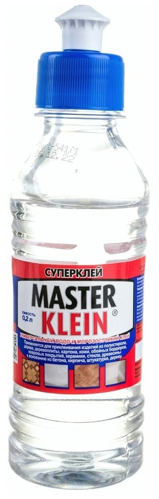 фото Клей Master Klein, полимерный, водо-морозостойкий, 200 мл