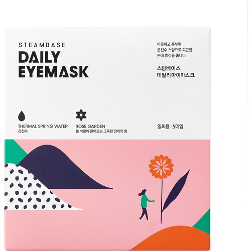 STEAMBASE Daily Eye mask Rose Garden