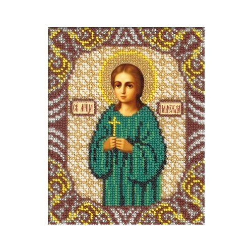 фото Набор святая надежда 12,5х16,3 русская искусница 209