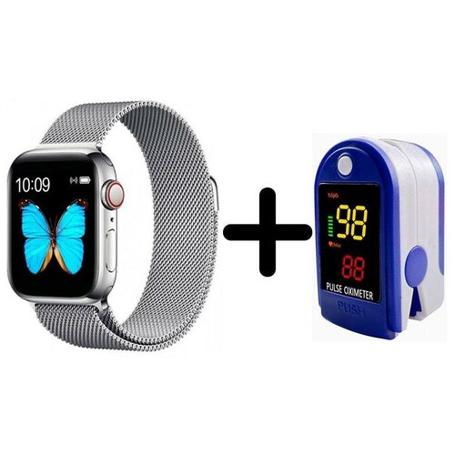 Умные часы BandRate Smart BRST500500SSWB-SET2 с пульсометром мониторингом сна ЧСС 581000₽