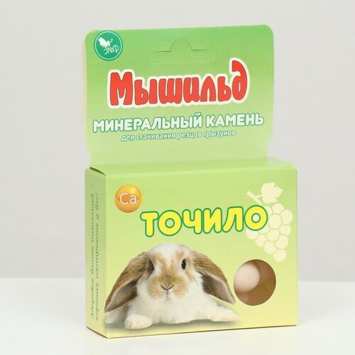 Минеральное точило для грызунов 60 гр 322₽