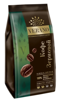 Кофе в зернах Verano Зерновой