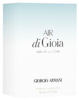 Парфюмерная вода ARMANI Air di Gioia 50 мл