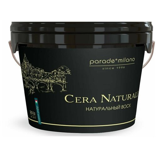 Декоративное защитное покрытие (воск) PARADE Cera Naturale 2,5л