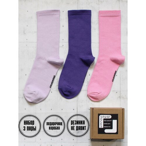 Носки SNUGSOCKS, 3 пары, размер 36-41, фиолетовый носки snugsocks 3 пары размер 36 41 хаки