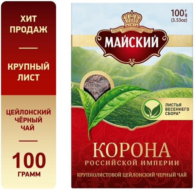 Чай черный Майский Корона Российской Империи 100г