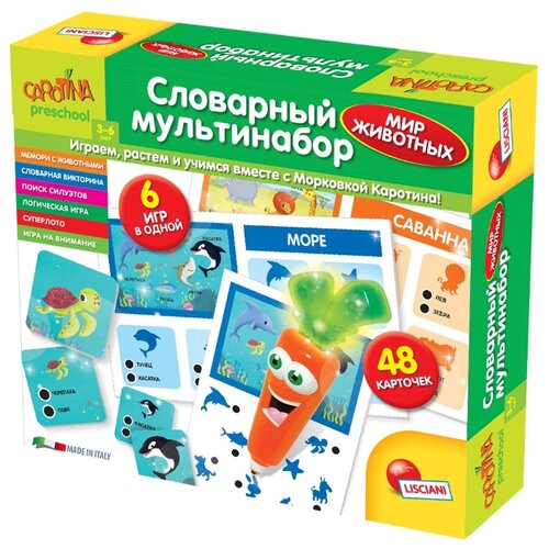 фото Настольная игра lisciani giochi