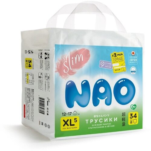 NAO трусики Slim, 34 шт., белый подгузники nao подгузники трусики 5 размер от 12 17 кг для детей