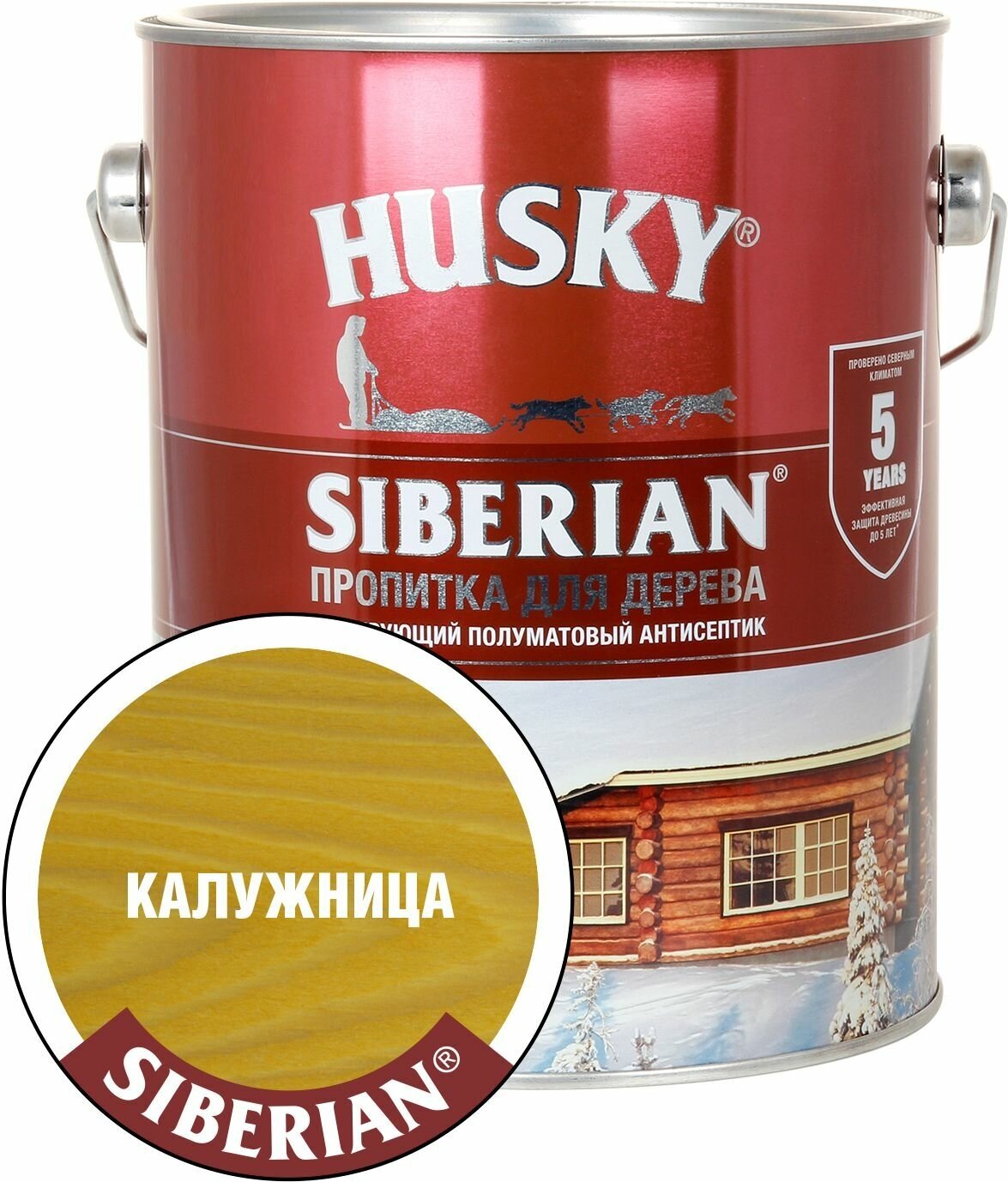 Антисептик HUSKY Siberian калужница 2,7 л полуматовый