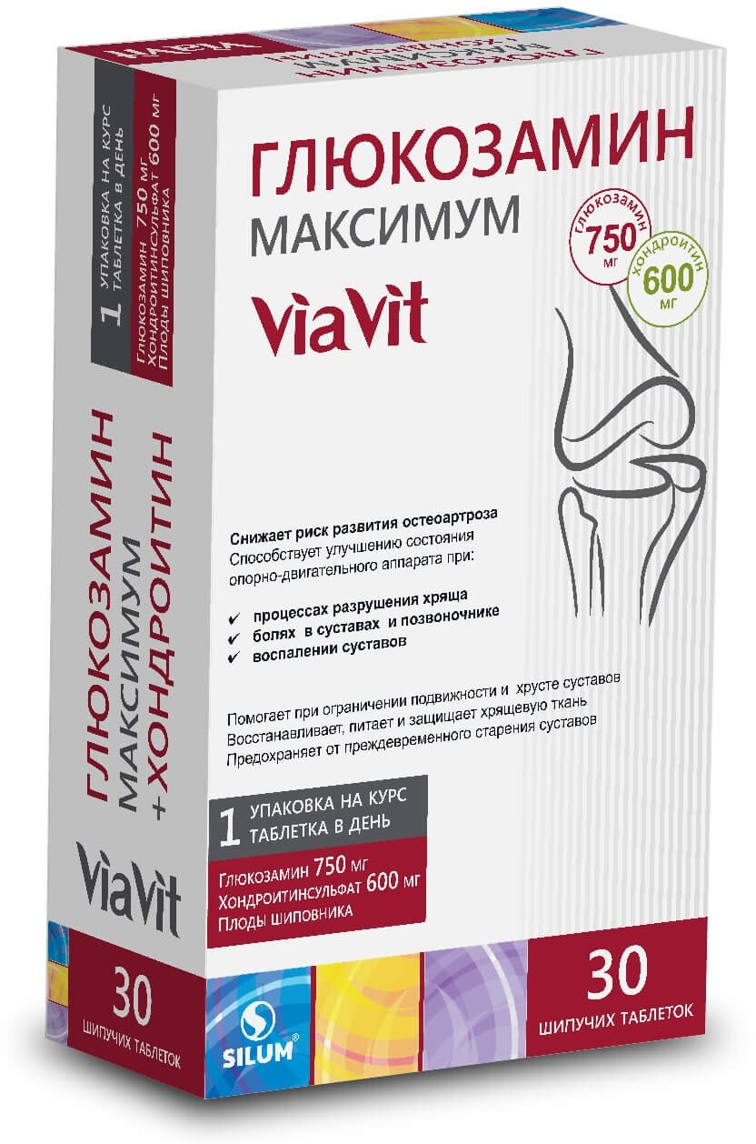 Глюкозамин максимум ViaVit таб. шип., 30 шт.