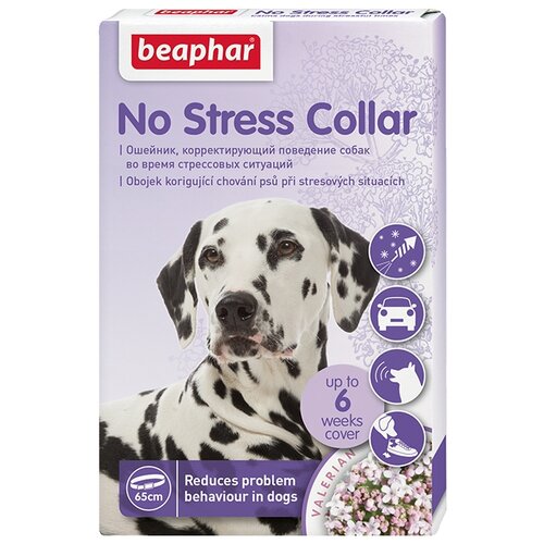 фото No Stress Collar для собак успокаивающий ошейник Beaphar