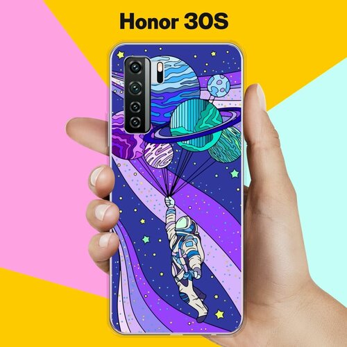 Силиконовый чехол на Honor 30S Планеты-шары / для Хонор 30С силиконовый чехол планеты на honor 30s