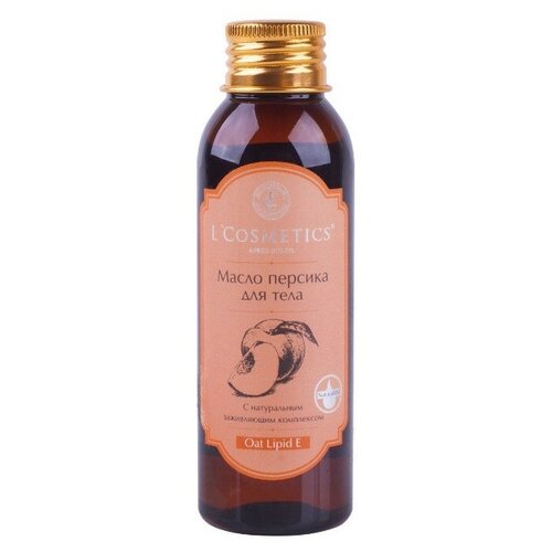 фото Масло для тела l'cosmetics