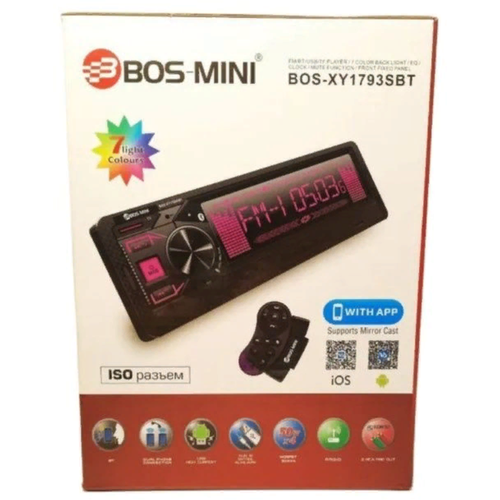 Автомагнитола Bos-Mini 1Din