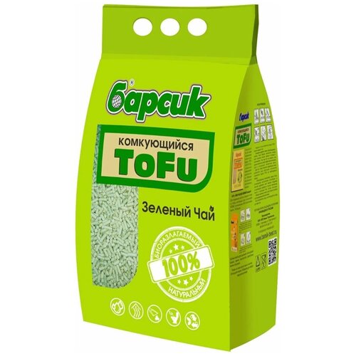 Барсик TOFU зелёный ЧАЙ наполнитель древесный комкующийся для туалета кошек (15 л) натуральный наполнитель для кошачьего туалета комкующийся барсик tofu тофу зеленый чай 4 54 л