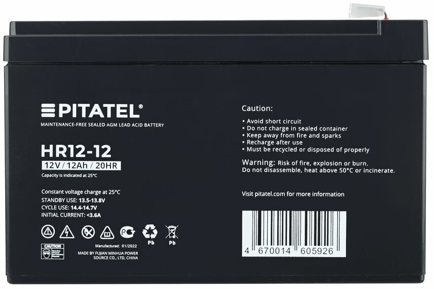 Аккумулятор Pitatel NP12-12, HR12-12 (12V, 12000mAh)