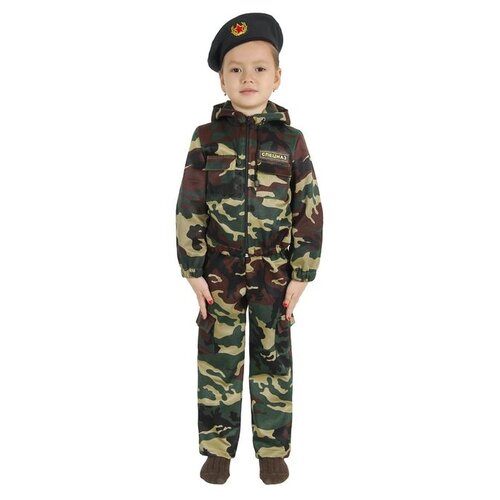 фото Костюм страна карнавалия спецназ (1270853/1235222-1235225/1415560/2277759-2277760), зеленый/коричневый, размер 116