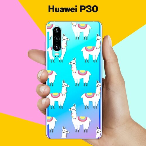 Силиконовый чехол на Huawei P30 Ламы / для Хуавей П30 силиконовый чехол цветные ламы на huawei p30