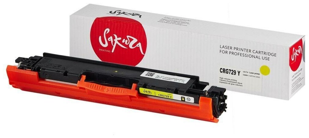 Картридж Sakura Printing CRG729Y для CANON LBP 7010C/7018C, желтый, 1000 к.