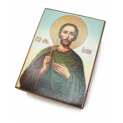 Икона Святой Евгений, размер иконы - 15x18 икона святой шарбель размер иконы 15x18