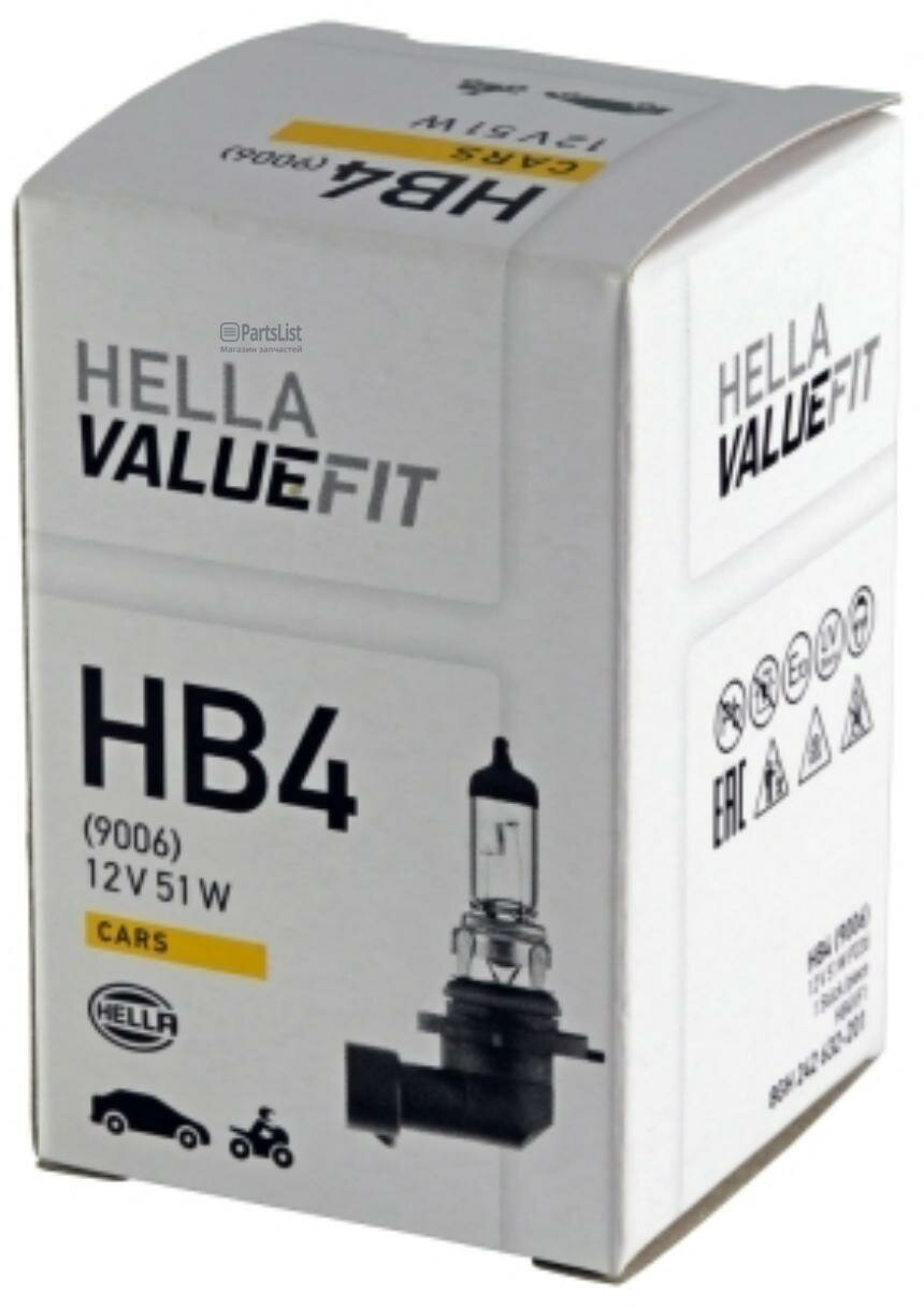 8GH242632201 HELLA Лампа накаливания VALUEFIT HB4 12V 51 (55W) P 22d