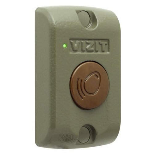 Считыватель ключей доступа VIZIT RD-5F