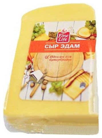 сыр с голубой плесенью блю чиз президент" - Результаты поиска - Яндекс.Маркет