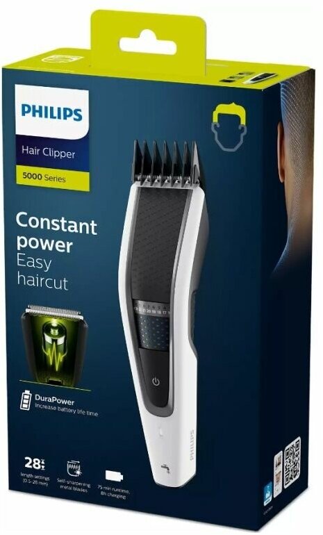 Машинка для стрижки волос и бороды Philips HC5610/15