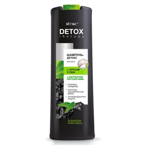фото Витэкс шампунь-детокс detox
