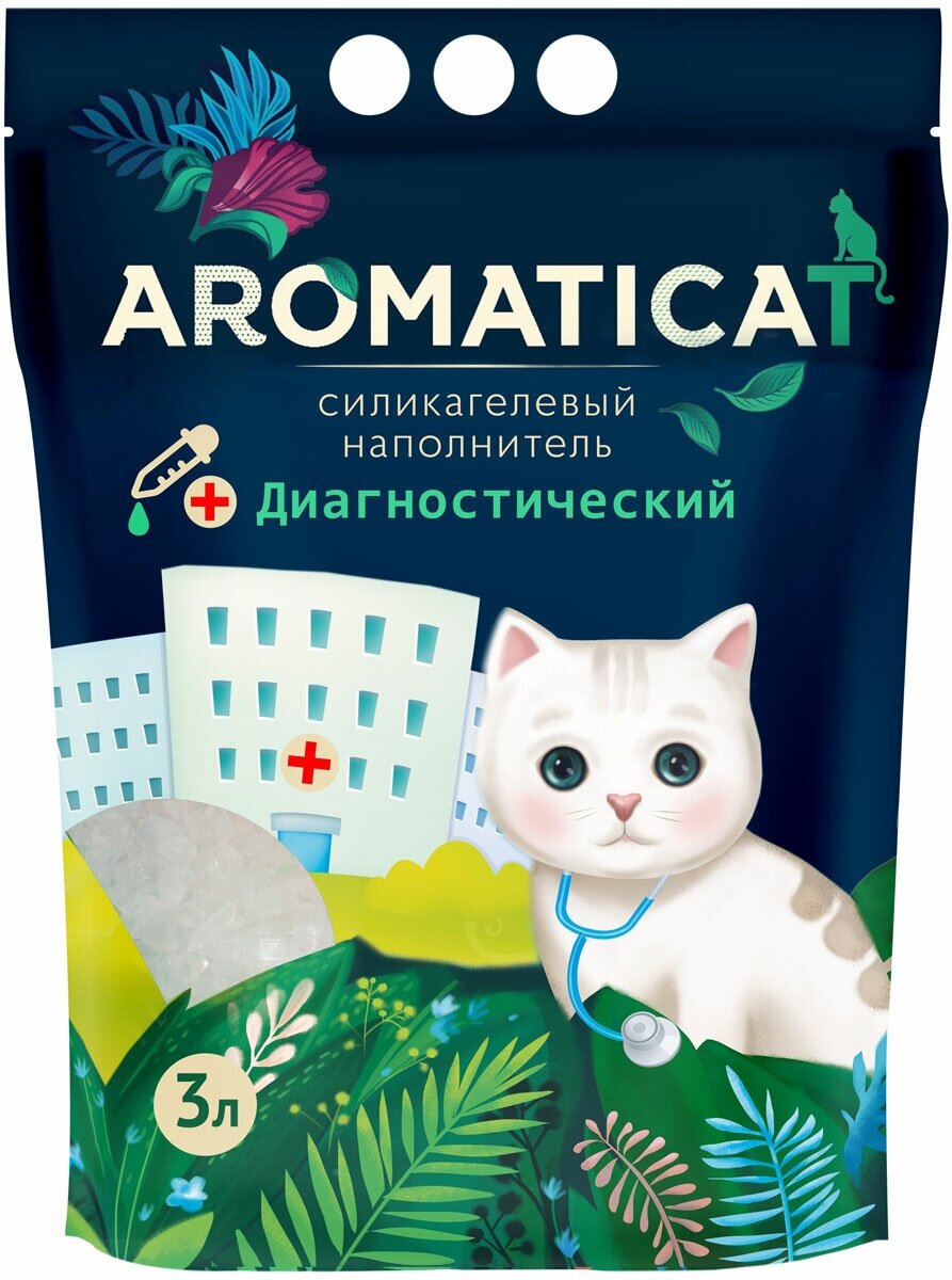 AROMATICAT наполнитель силикагелевый диагностический с гранулами-индикаторами pH для туалета кошек (3 л)