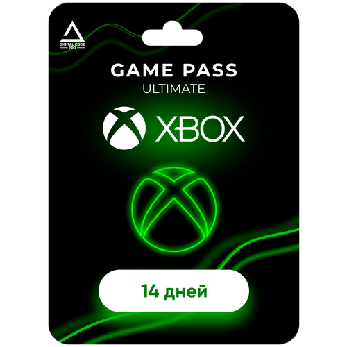 Подписка Xbox Game Pass Ultimate на 7 дней / Код активации Иксбокс Гейм Пасс Ультимейт / Подарочная карта / Gift Card (Любая страна)