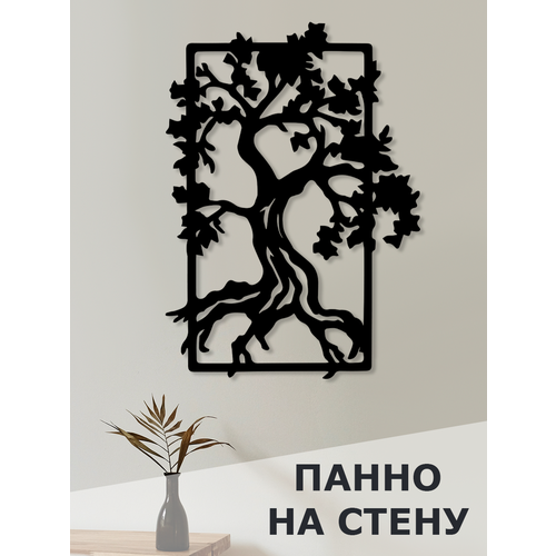 Панно на стену для интерьера, наклейка из дерева, картина для декора дома и уюта 