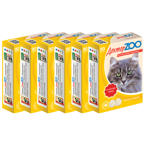 Кормовая добавка Доктор ZOO для кошек Со вкусом сыра и биотином , 90 таб. х 6 уп.