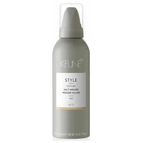 Спрей Keune Slyling Style Salt Mousse, Стиль Мусс морская соль, 200 мл