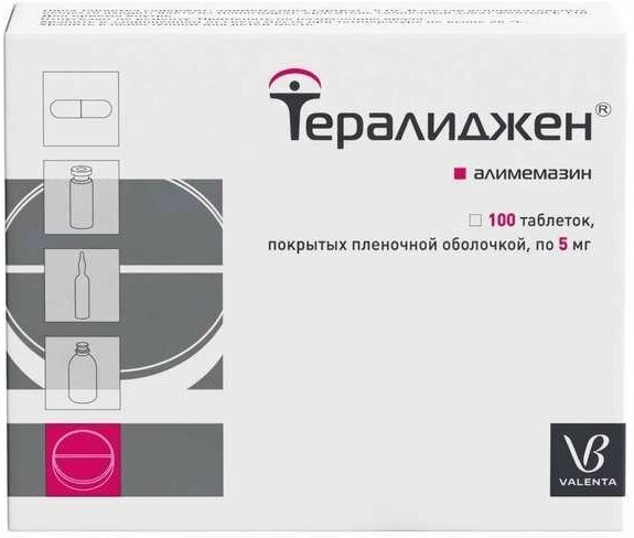 Тералиджен таблетки п/о плен. 5мг 100шт