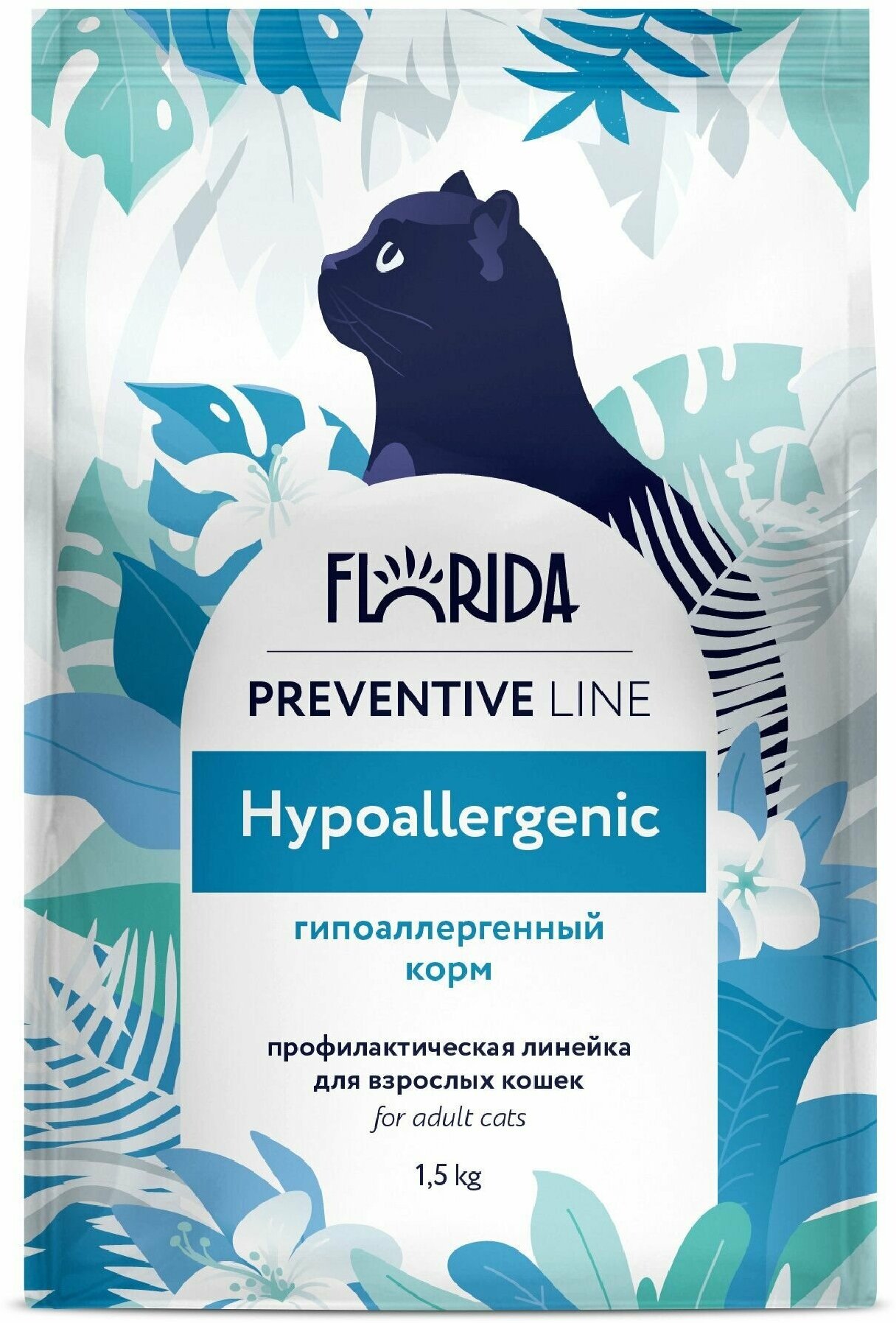 Florida Preventive Line Hypoallergenic сухой корм для кошек "Гипоаллергенный" 1.5 кг - фотография № 1