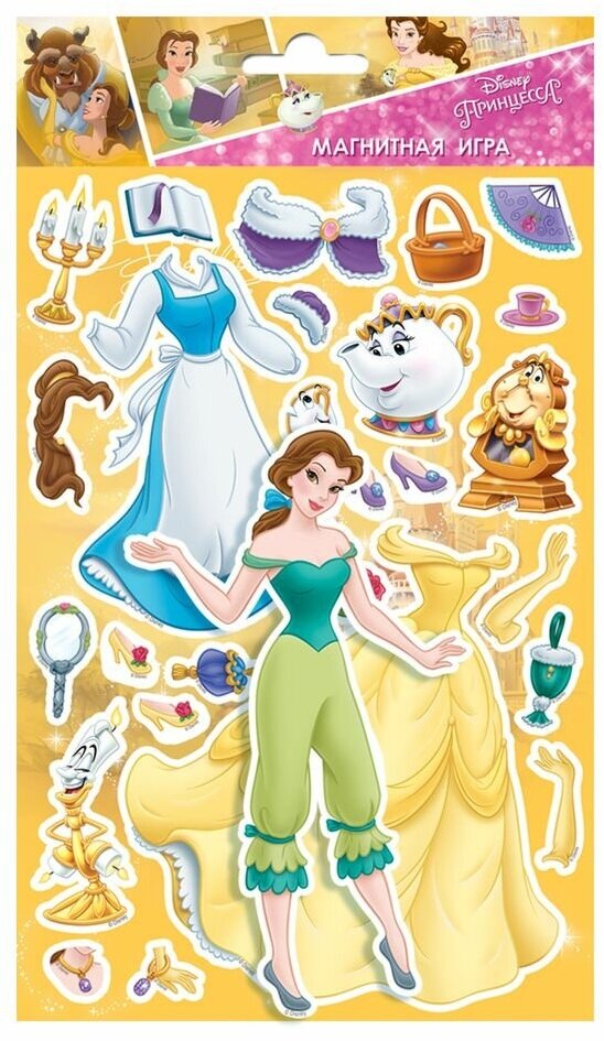 Магнитная игра ND Play "Принцесса Disney", Белль, дизайн 2, с маркировкой (291395)