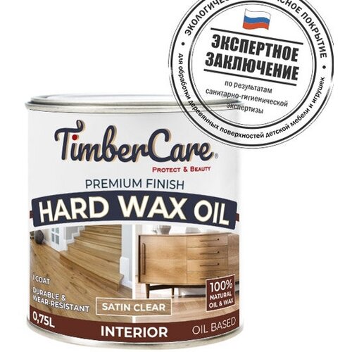 TimberCare Hard Wax Oil 350051 Масло защитное с твердым воском для внутренних работ 0,175л