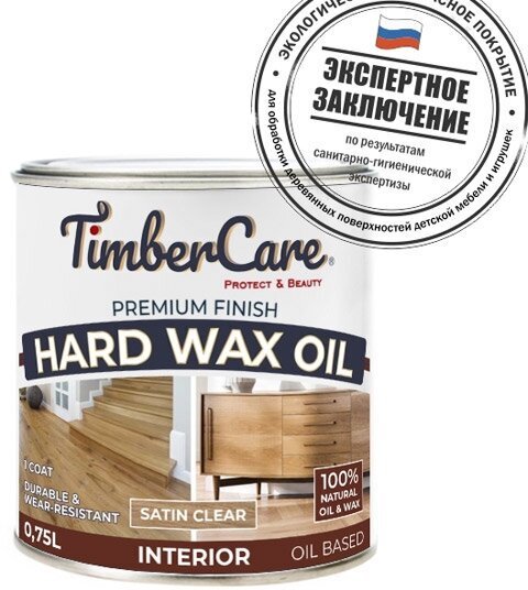 TimberCare Hard Wax Oil 350051 Масло защитное с твердым воском для внутренних работ 0,175л