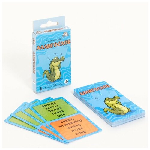 Карточная игра для весёлой компании Аллигослов карточная игра для весёлой компании аллигослов 4379970