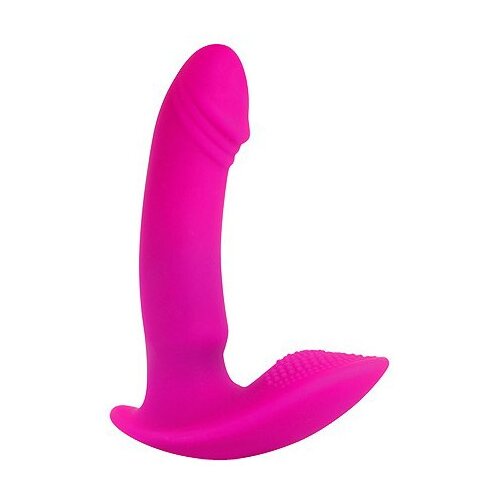 COSMO Вибратор из силикона Lady's G-spot 9 см (CSM-23043), розовый