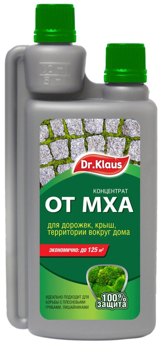 Концентрат от мха Dr.Klaus 250 мл