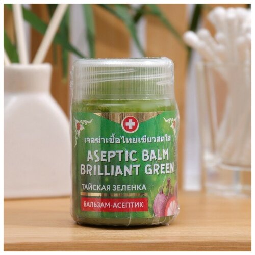 Бальзам-асептик «Тайская зелёнка» Binturong Aseptic Balm Brilliant Green, заживляющий, от ран и бактерий, 50 г (комплект из 5 шт)