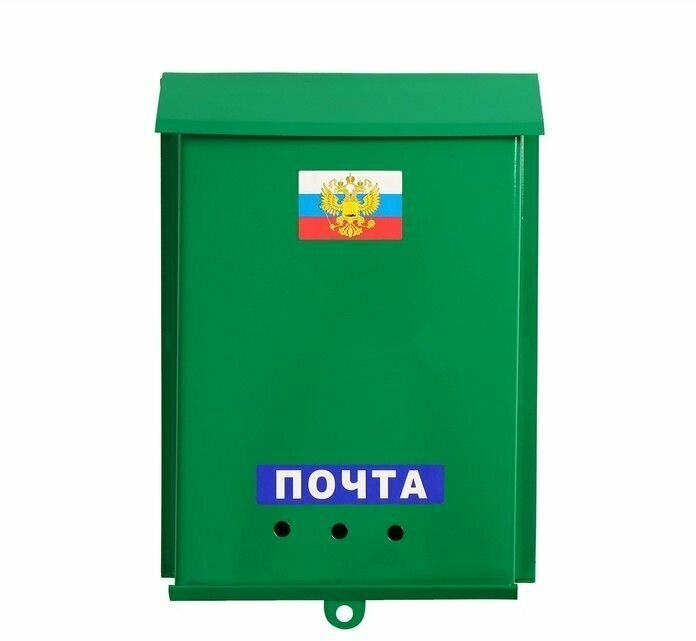 Ящик почтовый "Почта", вертикальный, без замка (с петлей), зеленый - фотография № 2