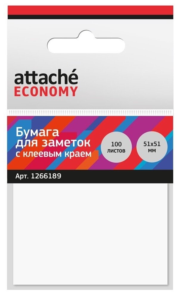 Стикеры Attache Economy с клеев. краем 51x51 мм, 100 листов, белая