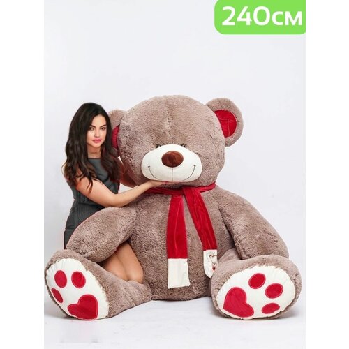 фото Большой плюшевый медведь, мягкий мишка, игрушка кельвин 240 см, коричневый нет бренда