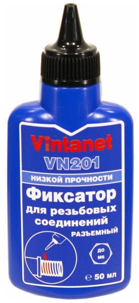 Фиксатор для резьбовых соединений Vintanet VN201 50ml VN20150ML