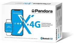 Автосигнализация Pandora X-4G