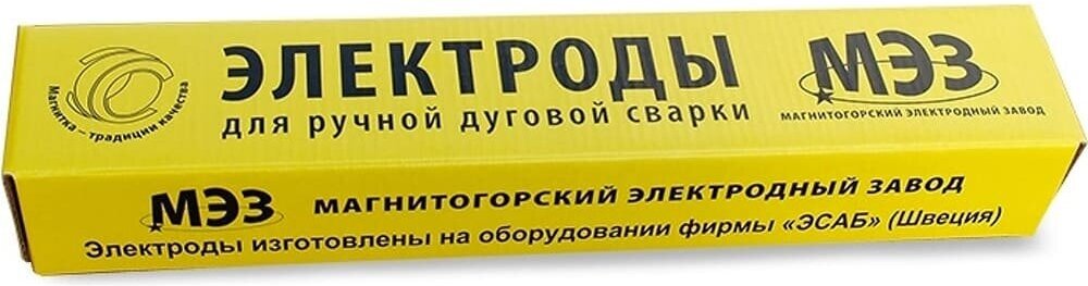 Электроды МЭЗ МК-46 ф2,5 (1кг)