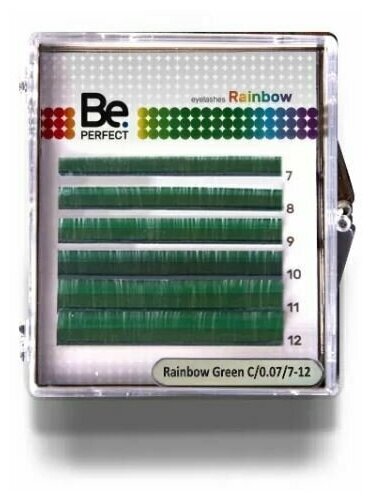 Be Perfect Цветные ресницы Rainbow Green микс 7-12 D 0,10 (6 линий)